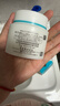 珂润（Curel）保湿滋润乳霜70g 加量装面霜保湿霜敏感肌适用成毅代言圣诞礼物 实拍图
