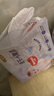 好奇（Huggies）金装纸尿裤XL108片(12-17kg)尿不湿【速干不易红】 实拍图