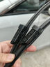 博世（BOSCH）雨刷器雨刮器神翼进口26/16(16后宝马X1/19后胜达/途胜L/埃安Y) 实拍图