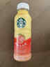 星巴克（Starbucks）星茶饮 莓莓桃桃混合口味果汁茶饮料330ml*10瓶 真茶萃取真果汁 实拍图