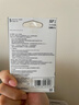 索尼（SONY）128GB SD存储卡 SF-E128A E系列U3 V60读速270MB/s  IP57防护等级相机内存卡 实拍图