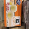 港荣蒸蛋糕奶香900g小面包早餐零食饼干嫩鸡蛋西式糕点纯蛋糕礼品盒物 实拍图