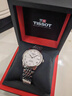 天梭（TISSOT）【二手99新】天梭男表力洛克二手机械男表天梭手表男士休闲运动二手奢侈品腕表 银盘钢带80芯T006.407.11.033.00 实拍图