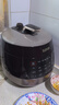 苏泊尔（SUPOR）0涂层球釜电压力锅5L双胆全自动智能预约 触控SY-50YC5011Q电饭煲高压锅4-6人 实拍图
