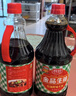 厨邦酱油 金品生抽 特级酿造 凉拌炒菜提鲜调味 1.48kg*2 实拍图