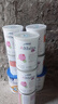 雀巢（Nestle）荷兰肽敏舒深度水解奶粉 英版/法版 牛奶蛋白过敏配方奶粉 400g 法版 雀巢肽敏舒 400g*4罐 实拍图