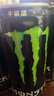 魔爪（Monster）魔爪 Monster 原味 能量风味饮料 功能饮料 330ml*6罐 实拍图