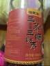 福东海三蒸三晒红枣500克（去核 ）特级新疆和田大灰枣免洗即食补品气血 实拍图