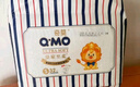 奇莫Q-MO皇家至柔纸尿裤S88片(4-8kg)尿不湿小号超薄透气超能吸 实拍图