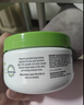 丝塔芙大白罐250g保湿面霜 “宝宝树”推荐 不含烟酰胺身体乳温和保湿 实拍图