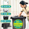 京惠思创物业垃圾袋黑色80*100cm*50只2.5丝大号加厚商用平口酒店保洁环卫 实拍图