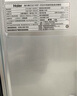 海尔（Haier）180L超大容量消毒柜嵌入式EB200 灭菌舱系列三抽五层大容量 家用 母婴消毒碗柜 紫外线+光波巴氏 实拍图