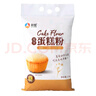 新良蛋糕粉500gx5袋 低筋面粉 烘焙原料 戚风蛋糕饼干糕点用小麦粉 实拍图