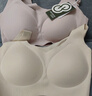 芬腾可安（FENTENGCARE）【2件装】固定乳胶杯无痕高弹裸感调整型收副乳内衣女无钢圈文胸 实拍图
