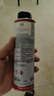 力魔（LIQUI MOLY）德国原装进口发动机内部清洗剂plus 机油添加剂 300ml  汽车用品 实拍图