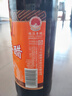 恒顺 镇江香醋5.5度 500ml  酸香爽口炒菜蘸食调味 实拍图