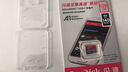 闪迪（SanDisk）128GB TF（MicroSD）内存卡 A1 U1 C10 至尊高速移动版存储卡 读速140MB/s 手机平板游戏机内存卡 实拍图