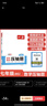 一本2025一本初中数学压轴题中考数学物理化学压轴题七八九年级有理数方程初一二三数学必刷题上下册通用中考数学专题训练解题方法数学答题模板例题练习 7年级数学压轴题【BS版】 正版压轴题 实拍图