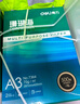 得力（deli）珊瑚海A3打印纸 70g500张单包复印纸 双面绘图纸 手抄报画纸 非A4规格 7364【销冠系列】 实拍图
