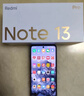 小米 Redmi Note13Pro 骁龙7S 国家补贴 新2亿像素 第二代1.5K高光屏 12GB+256GB 子夜黑 5G手机 实拍图