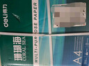 得力（deli）珊瑚海A4打印纸 80g500张*8包一箱 双面使用 加厚复印纸 整箱4000张7351【销冠系列】 实拍图