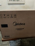 美的（Midea）高端电饭煲赤炎臻香系列 家用上下IH双热源10年不沾航天级健康涂层钛金鼎釜APP智能电饭锅线下同款 4L 【九曲焖香】上下双IH-彩屏 钛金鼎釜 实拍图