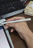 Apple/苹果 Pencil Pro 磁吸触控笔手写笔苹果笔电容笔书写绘画ipad笔 适用于iPad mini/Pro/Air 实拍图