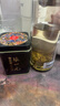 张一元茶叶茉莉花茶特级浓香花茶黑罐2罐组合100g 实拍图
