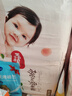 好奇（Huggies）铂金装小桃裤纸尿裤S96片(4-8kg)新生儿小号尿不湿【透爽散热】 实拍图