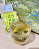 福茗源花茶 栀子毛峰冷泡茶绿茶茶包花茶下午茶0香精0糖0脂饮料10包30g 实拍图