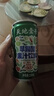 天地壹号新品苹果醋果汁 95%优质苹果汁260h慢发酵果醋 清爽口感230ml*15  实拍图