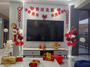 新新精艺乔迁之喜装饰用品全套电视背景墙客厅挂件搬新家入宅仪式新居布置 实拍图