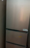 上菱200升三开门冰箱家用出租房2-3人 三门电冰箱小型 小户型租房宿舍以旧换新 BMM200L 实拍图