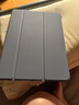 京东京造ipad air7 2025保护套11英寸 air6/5/4平板电脑保护壳24/22/20款10.9三折支架防摔硅胶套薰衣草灰 实拍图