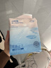 产褥垫12片60*90cm+婴儿加厚隔尿垫40片33*45cm 防渗防漏组合垫 实拍图