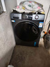 统帅（Leader）海尔出品 悦己滚筒洗衣机 全自动洗烘一体12公斤大容量 京东自营以旧换新国家补贴XQGL120-HL667NH 实拍图