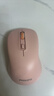 飞利浦（PHILIPS）M750无线鼠标蓝牙双模轻音办公鼠标苹果mac台式电脑笔记本通用企业采购送女生礼物 粉色 实拍图