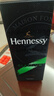 轩尼诗（Hennessy）新点干邑白兰地法国进口洋酒礼盒 700ml *2潮流礼盒 晒单实拍图