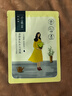 百雀羚（PECHOIN）面膜小雀幸滢润保湿面膜60片肌肤解渴草本温和新年礼物 实拍图