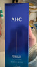 AHC B5玻尿酸洁面乳180ml护肤品男女士洗面奶敏肌可用圣诞节礼物 实拍图
