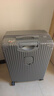 梵地亚28英寸行李箱多功能箱包拉杆箱学生大容量旅行密码箱皮箱杯架银色 实拍图