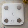 米家（MIJIA）小米智能体脂秤S400 白色 双接家用电子秤体重秤 高精准25项身体数据平衡测试 体重管理 减肥专用 实拍图