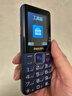 飞利浦（PHILIPS）E568A 宝石蓝 移动联通电信4G全网通 老年人手机智能 超长待机儿童功能学生手机 大字大声直板按键 实拍图