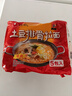 农心 土豆排骨拉面 方便面 袋面 速食零食品 五连包 120g*5包 实拍图