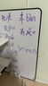 科密40X30cm桌面小白板 磁铁吸附双面白板写字板小黑板支架式 家用办公手写板儿童画板CM30402H 实拍图