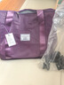 途客万向轮旅行包轻便携行李袋收纳包待产包干湿分离大容量健身瑜伽包 紫色 三层 实拍图