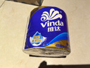 维达（Vinda）有芯卷纸 蓝色经典4层200克*27卷 高克重卫生纸 厕纸纸巾整箱 实拍图