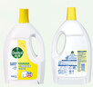 滴露（Dettol）衣物除菌液 消毒液 柠檬3L 99.9%杀菌除螨内衣儿童衣物可配洗衣液 实拍图