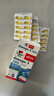 双心（Doppel herz）rTG深海鱼油软胶囊抗炎心脑健康成人中老年omega-3含DHA+EPA3盒装 实拍图