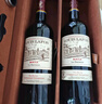 路易拉菲（LOUIS LAFON）法国原瓶进口红酒礼盒超级波尔多aop干红葡萄酒750ml*2瓶年货送礼 实拍图